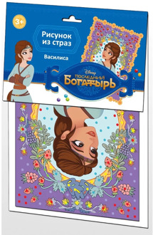 Set for creativity. Drawing from rhinestones "the last rich man. Vasilisa "Disney