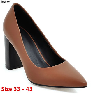 Sexy Stiletto Women Pumps Super High Heel Shoes Party Wedding Women Concise Office High Heels Small Big Size 33 - 43