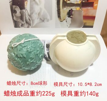 Sferische Patroon Rose Bloem Bal Kaars Siliconen Mal Woondecoratie Bruiloft Aromatherapie Kaars Diy Materiaal Kaars Maken licht grijs