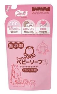 Shabondama Baby Soap 400ml Refill