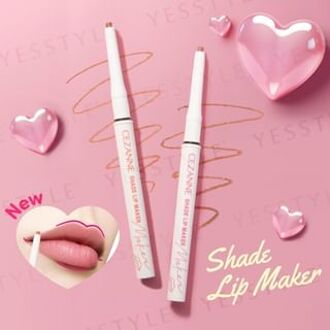 Shade Lip Maker 03 Soft Coral