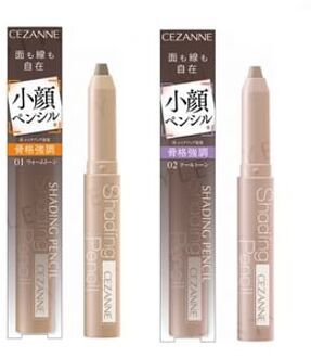 Shading Pencil 01 Warm Tone