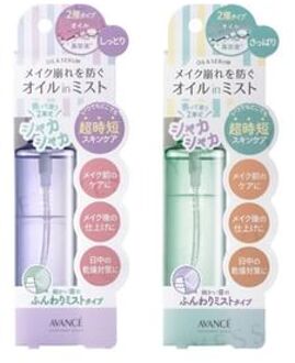 Shake Mist Refresh - 100ml