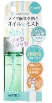 Shake Mist Refresh - 50ml