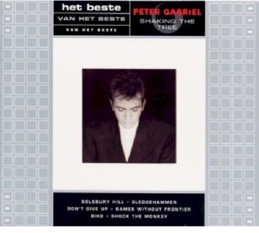 Shaking The Tree: 16 Golden Greats