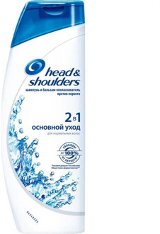 Shampoo balm 2 in 1 head & shoulders basic care 400 ml