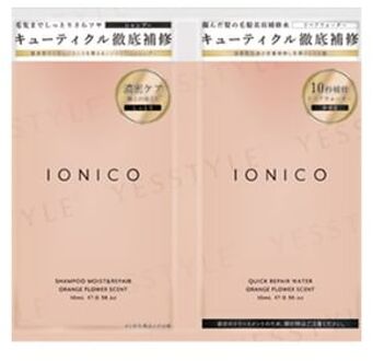 Shampoo & Conditioner Trial Set Orange Flower Scent 10ml+10g