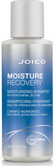 Shampoo Joico Moisture Recovery Smart Release 50 ml
