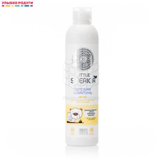Shampoos other 3066390 Улыбка радуги ulybka radugi r-ulybka smile rainbow cosmetic shampoo hair care bathroom accessories beauty and health styling childlike Without tears 250ml
