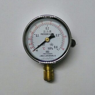 Shanghai Shen'an DSX sterilisator 0.4MPA/manometer druk sterilisator fittings