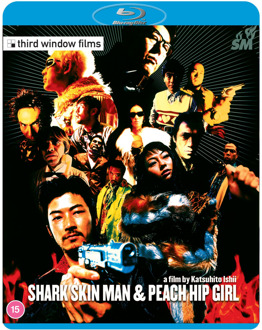 Shark Skin Man & Peach Hip Girl