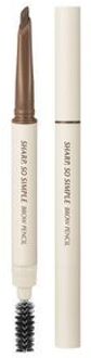 Sharp So Simple Brow Pencil - 3 Colors #02 Ash Brown