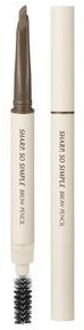 Sharp So Simple Brow Pencil - 3 Colors #03 Neutral Brown