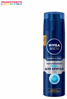 Shaving Gels other 3083191 Beauty Health Shave Hair Removal Shaving Creams cream Lotions lotion Gel Улыбка радуги ulybka radugi r-ulybka smile rainbow косметика