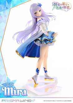 She Professed Herself Pupil of the Wise Man Prisma Wing PVC Statue 1/7 Mira 25 cm