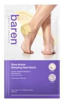 Shea Butter Sleeping Heel Patch 2 pcs 0.5g x 2 patches