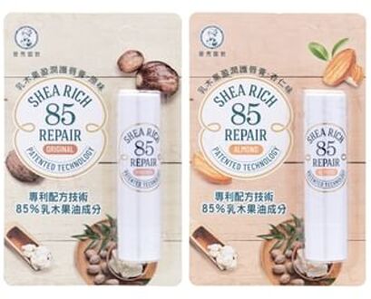 Shea Rich 85 Repair Lip Balm Almond