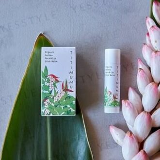 Shell Ginger Face & Lipstick Balm 4g