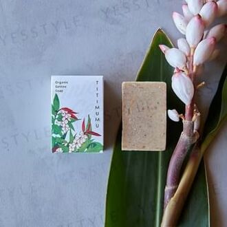 Shell Ginger Soap 100g