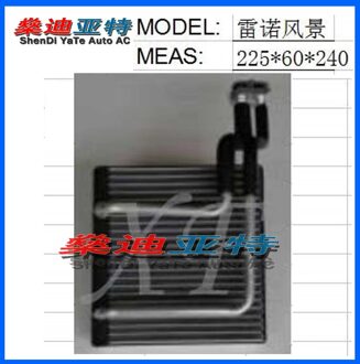 ShenDi YaTe Auto AC Auto Airconditioner Verdamper voor Renault Scenic verdamper kern grootte 240*225*60mm