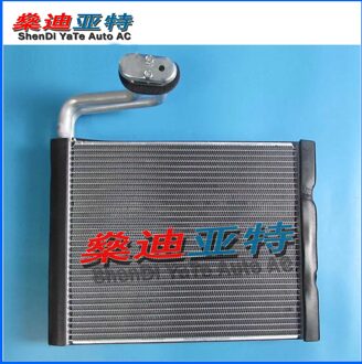 Shendi Yate Auto Ac Auto Airconditioning Verdamper Voor Honda Civic (Links Peptide)