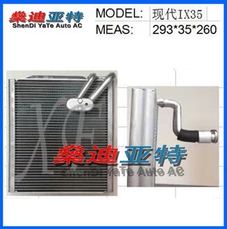 ShenDi YaTe Auto AC Auto airconditioning verdamper voor Hyundai IX35 kern grootte 293*260*35mm