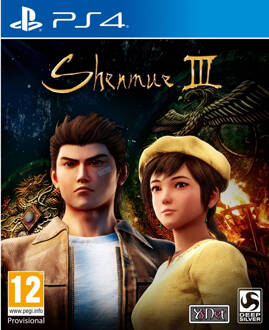 Shenmue 3 (Day One Edition) | PlayStation 4