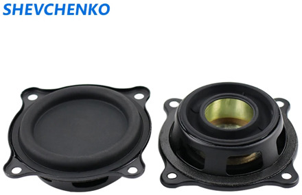 SHEVCHENKO 2.5Inch 65.5mm Bass Radiator Passive Radiator Speaker Bass Vibration Rubber Edge Low Range Subwoofer DIY 2pcs