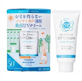 Shigaisen Yohou Non Chemical Medicated Brightening UV Cream SPF 50+ PA++++ 40g
