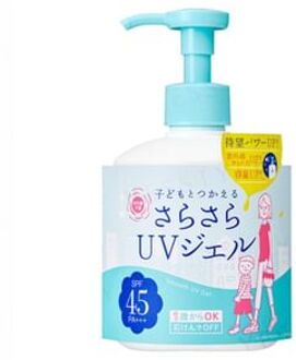 Shigaisen Yohou Smooth UV Gel SPF 45 PA+++ 260g