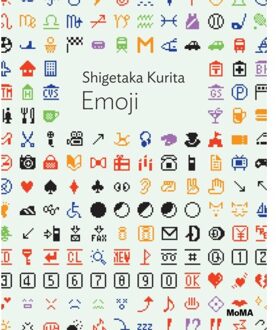 Shigetaka Kurita: Emoji - Moma One On One Series - Paul Galloway