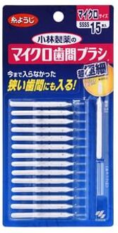 Shikancare Micro Interdental Brush SSSS - 15 pcs