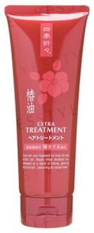 Shikioriori Extra Camellia Oil Treatment 230g