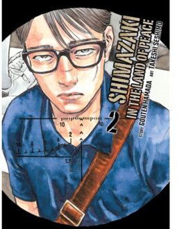 Shimazaki In The Land Of Peace 2 - Shimazaki In The Land Of Peace - Gouten Hamada