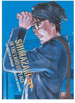 Shimazaki In The Land Of Peace 5 - Shimazaki In The Land Of Peace - Gouten Hamada