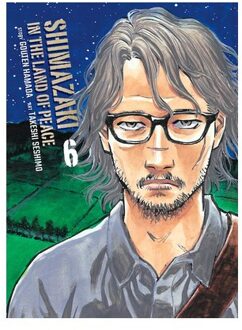 Shimazaki In The Land Of Peace 6 - Shimazaki In The Land Of Peace - Gouten Hamada