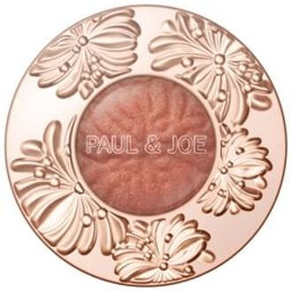 Shimmering Eye Color 07 Maple French