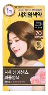 Shining Essence Perfume Hair Color - 6 Colors 2023 Version - #7O Orange Brown