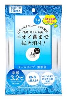 SHISEIDO Ag Deo 24 Clear Shower Sheet Cool 10 pcs