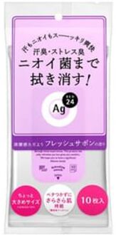 SHISEIDO Ag Deo 24 Clear Shower Sheet Fresh Savon - 10 pcs