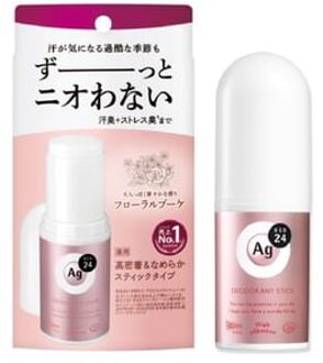 SHISEIDO Ag Deo 24 Deodorant Stick DX Floral Bouquets - 20g