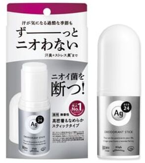 SHISEIDO Ag Deo 24 Deodorant Stick DX Fragrance Free - 20g