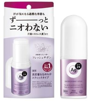 SHISEIDO Ag Deo 24 Deodorant Stick DX Fresh Savon - 20g