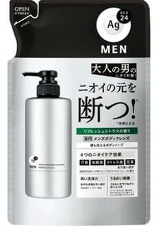 SHISEIDO Ag Deo 24 Men Medicated Body Cleanse Refresh Citrus 420ml Refill