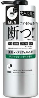 SHISEIDO Ag Deo 24 Men Medicated Body Cleanse Refresh Citrus 490ml