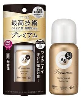 SHISEIDO Ag Deo 24 Premium Deodorant Roll On Fragrance Free - 40ml