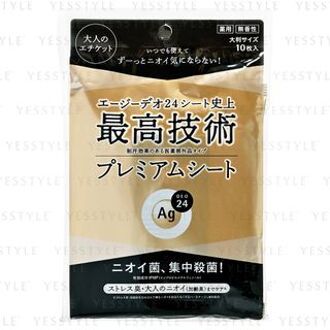 SHISEIDO Ag Deo 24 Premium Deodorant Shower Sheet 10 pcs No Fragrance