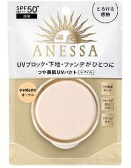 SHISEIDO Anessa All-In-One Beauty Compact SPF 50+ PA+++ 01 Light Refill