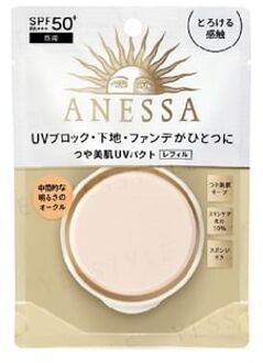 SHISEIDO Anessa All-In-One Beauty Compact SPF 50+ PA+++ 02 Natural Refill