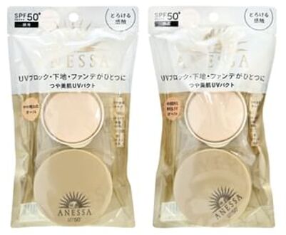 SHISEIDO Anessa All-In-One Beauty Compact SPF 50+ PA+++ 02 Natural